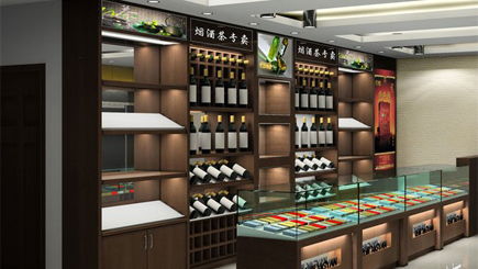 煙酒、茶業、食品、藥品柜...