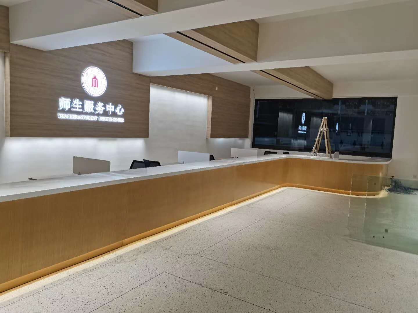 四川大學師生服務中心