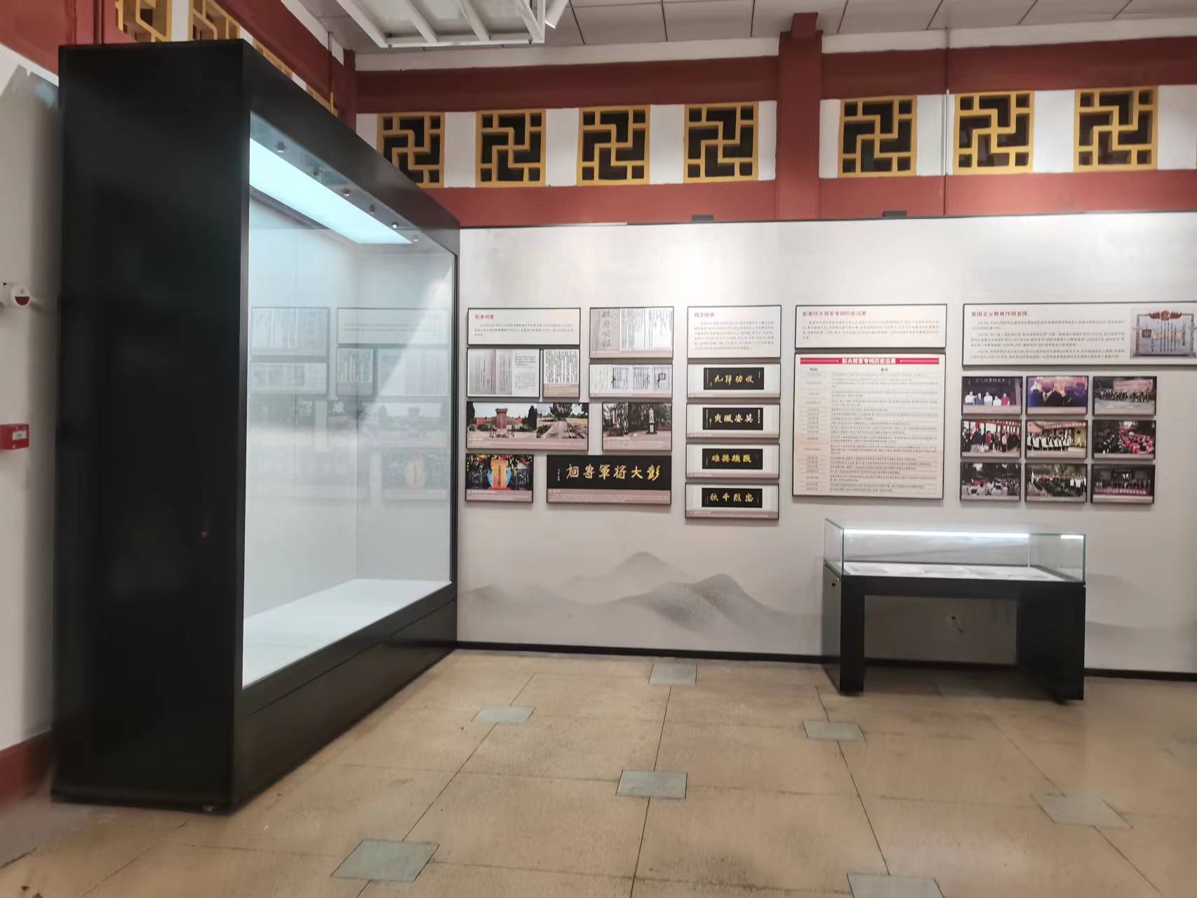 青白江彭家珍大將軍紀念館