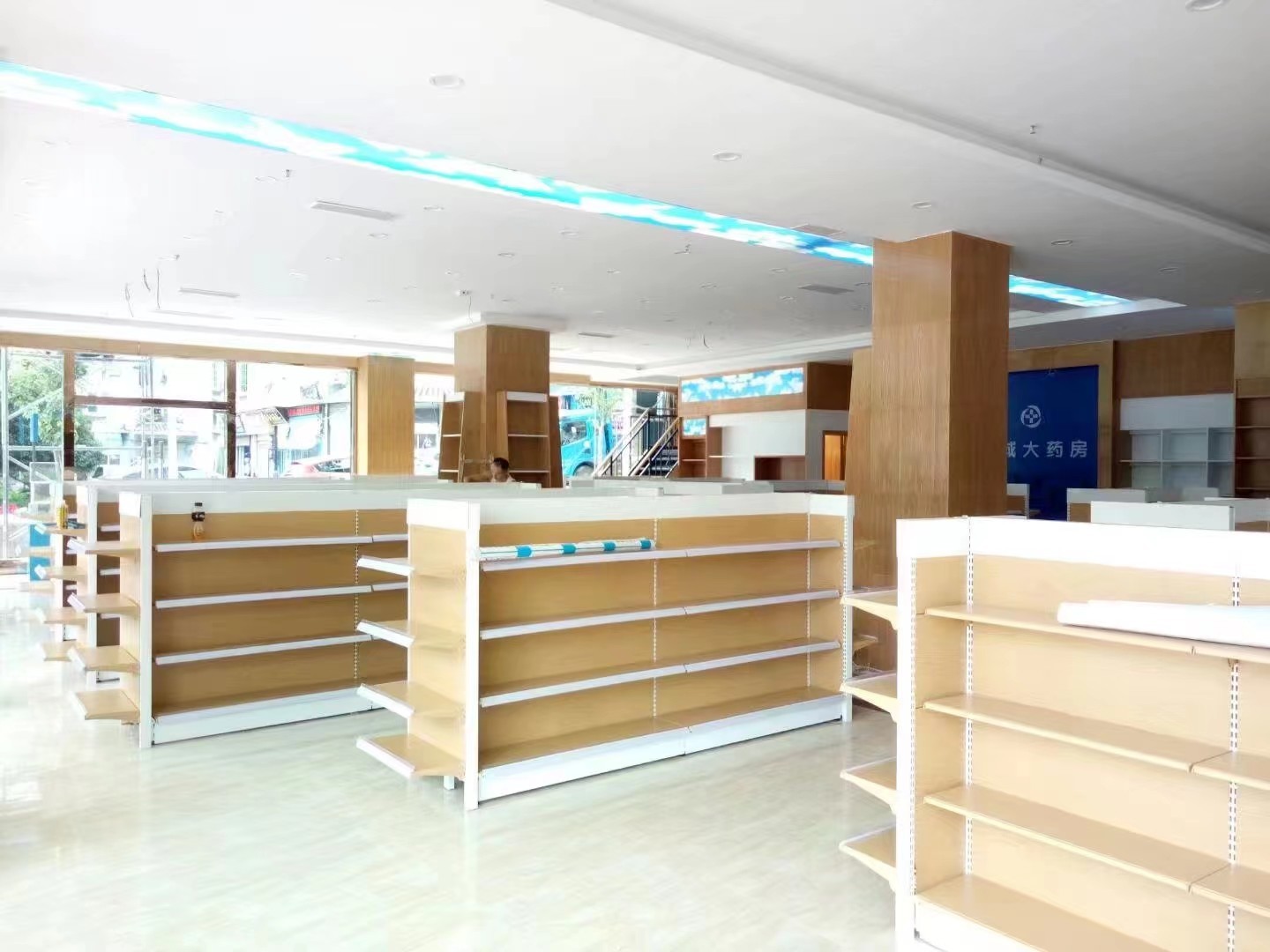 廣元市蒼溪縣康誠大藥房龍都店