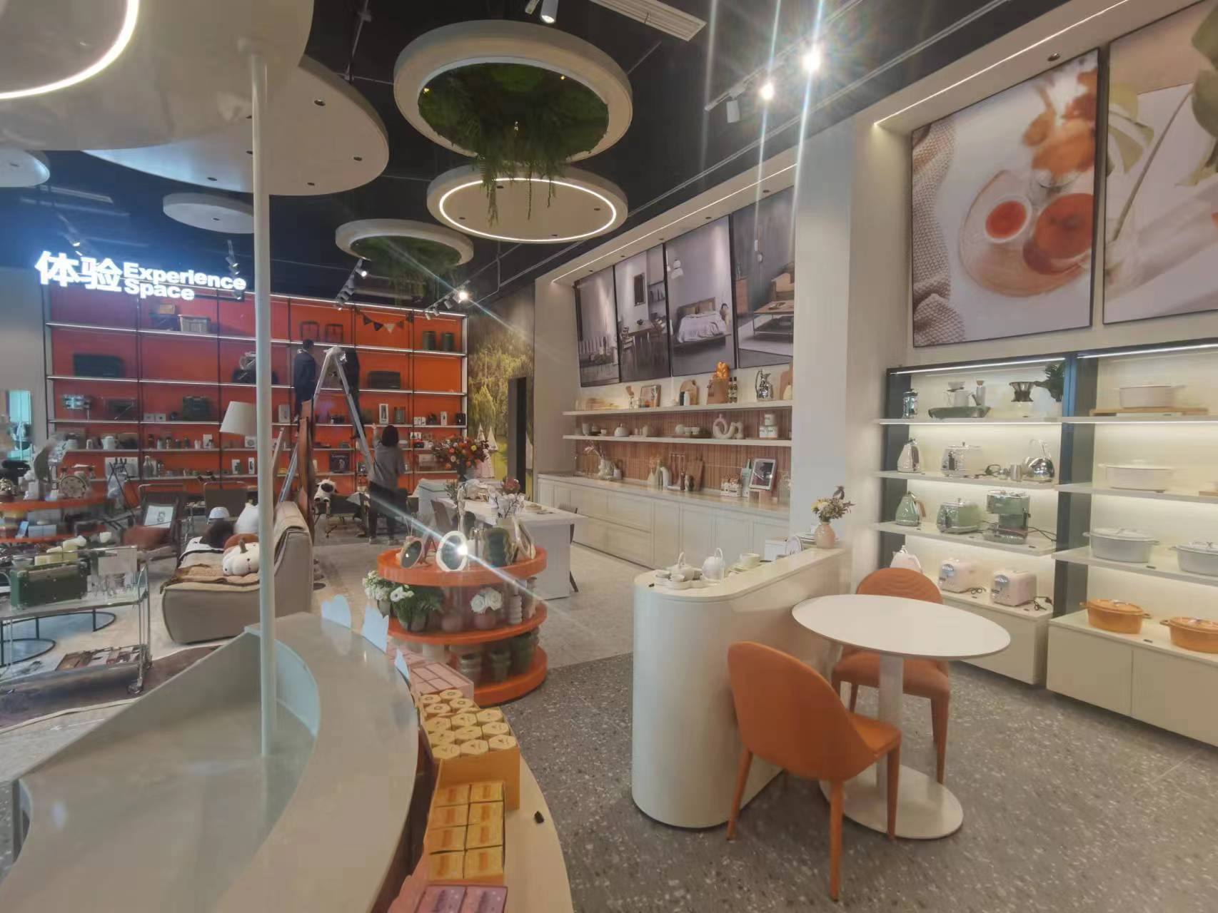 新津君悅云臺市集店